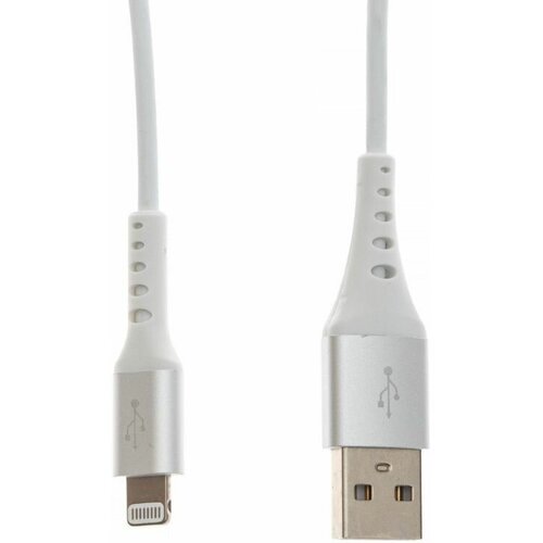 Аксессуар Cactus USB (m) - Lightning (m) 1.2m CS-LG. USB. A-1.2 аксессуар cactus usb m lightning m 1 2m cs lg usb a 1 2