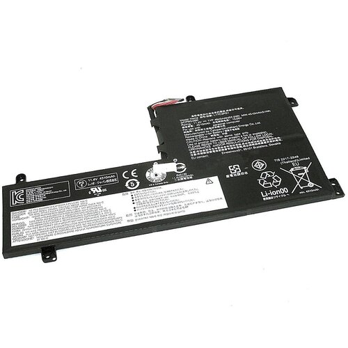 Аккумуляторная батарея для ноутбука Lenovo Y530-15ICH (L17M3PG1) 11.25V 4670mAh