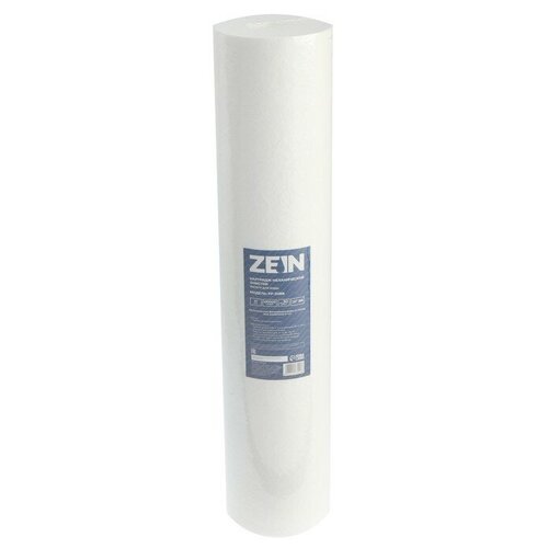 Картридж сменный ZEIN PP-20BB, полипропиленовый, 10 мкм картридж zein pp 20bb полипропиленовый 10 мкм