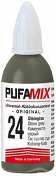 Колер Рufamix К24 Каменисто-серый (Универсальный концентрат для тонирования) 20 ml