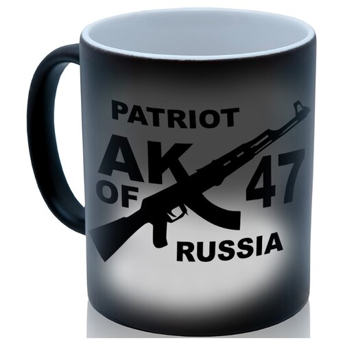 фото Кружка хамелеон патриот россии. ак 47. drabs