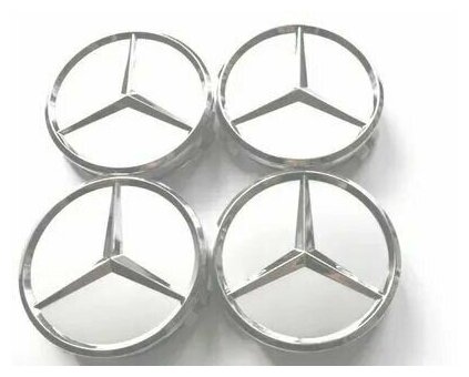 Колпачки заглушки на литые диски для Mercedes-Benz Мерседес цвет серебристый