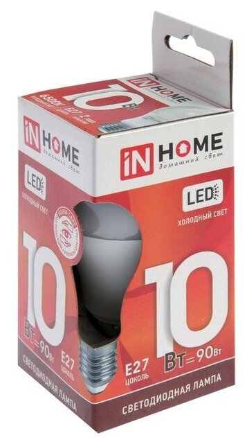 INhome Лампа светодиодная IN HOME LED-A60-VC, Е27, 10 Вт, 230 В, 6500 К, 950 Лм - фотография № 12