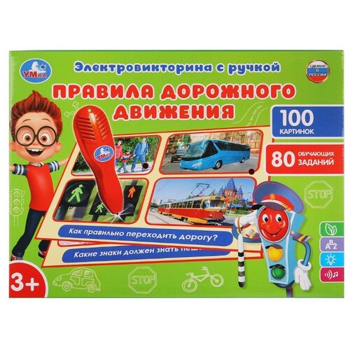фото Настольная игра умка правила