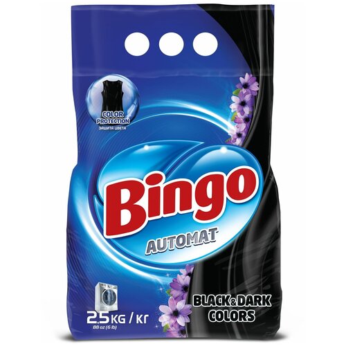 Порошок стиральный автомат BINGO BLACK&DARK COL для темного белья 2,5КГ