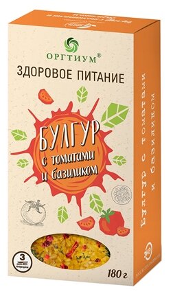 Оргтиум Булгур с томатами и базиликом, 180 гр, Оргтиум - фотография № 1