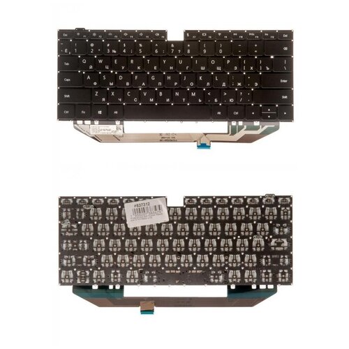 Клавиатура для ноутбука Huawei MateBook X Pro MACH-W19 черная плоский Enter с подсветкой 3420₽