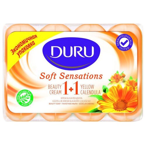 Duru Мыло туалетное Soft Sensations Календула, 4 шт в уп.