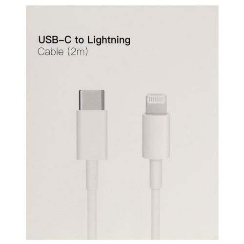 Кабель Type-C для передачи данных для Apple lightning, 2.0м, белый