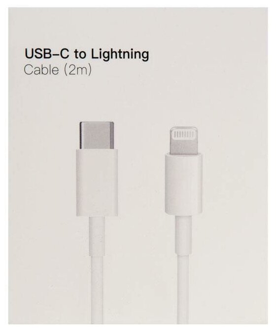 Кабель Type-C для передачи данных для Apple lightning, 2.0м, белый