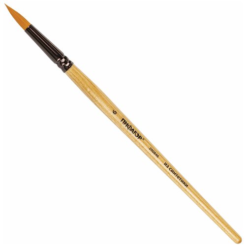 кисть пифагор синтетика круглая 6 деревянная лакированная ручка с колпачком пакет с подвесом 200846 Кисть пифагор 200846, комплект 15 шт.