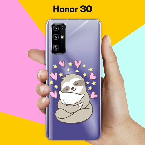 Силиконовый чехол Ленивец на Honor 30 силиконовый чехол ленивец на honor 9x