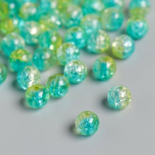 Бусины для творчества пластик Мыльный пузырь зелёно-голубой набор 20 гр 0,8х0,8х0,8см