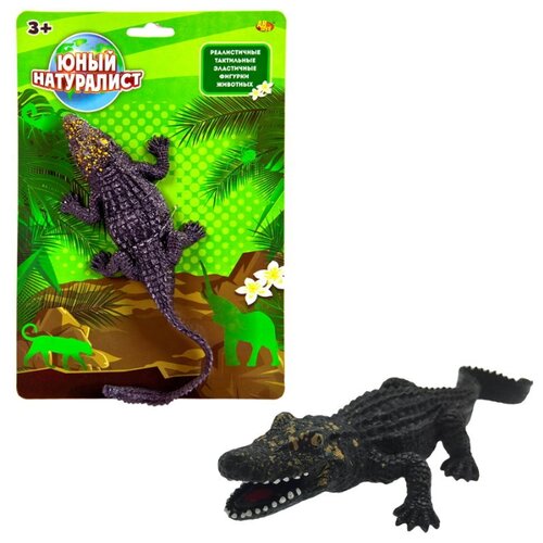 фото Фигурка abtoys юный натуралист