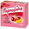 Мармеладные дольки Ударница Мармеландия Фруктовый коктейль с натуральным соком ассорти 250 г - изображение