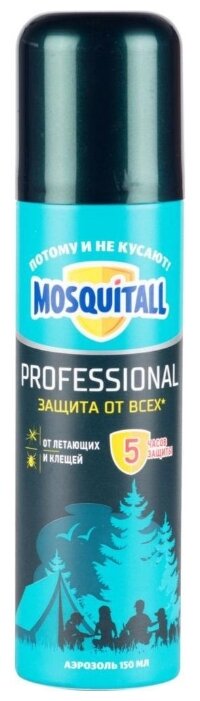 Mosquitall Аэрозоль от всех летающих насекомых и клещей Профессиональная защита 150 мл G-B-514711003