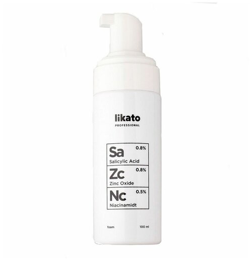 Likato Professional / Пенка для умывания с ниацинамидом, цинком и салициловой кислотой 150 мл