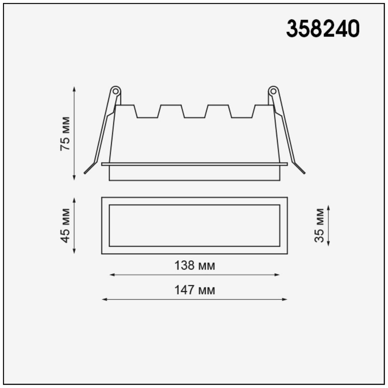 Встраиваемый светильник NOVOTECH HIELO 358240 1ХLEDХ10W;белый;белый - фотография № 2