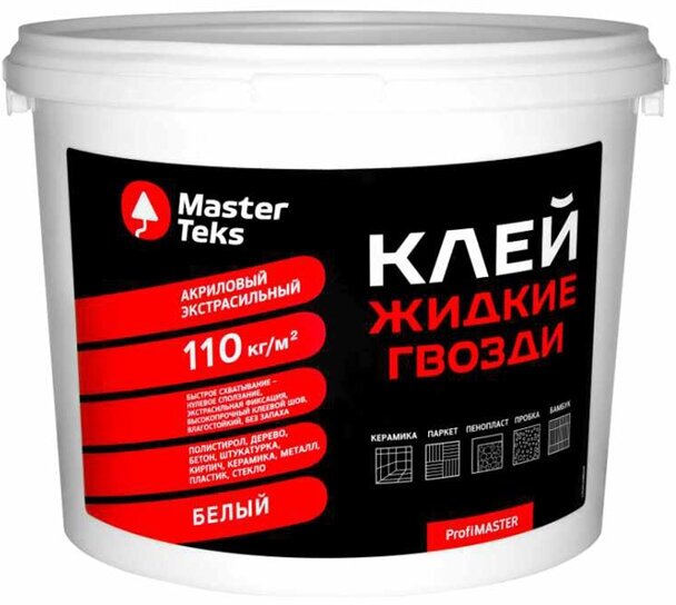 Жидкие гвозди MASTERTEKS PM 110 кгм2 экстрасильный 4,5 кг белый, арт.9752856/9752932