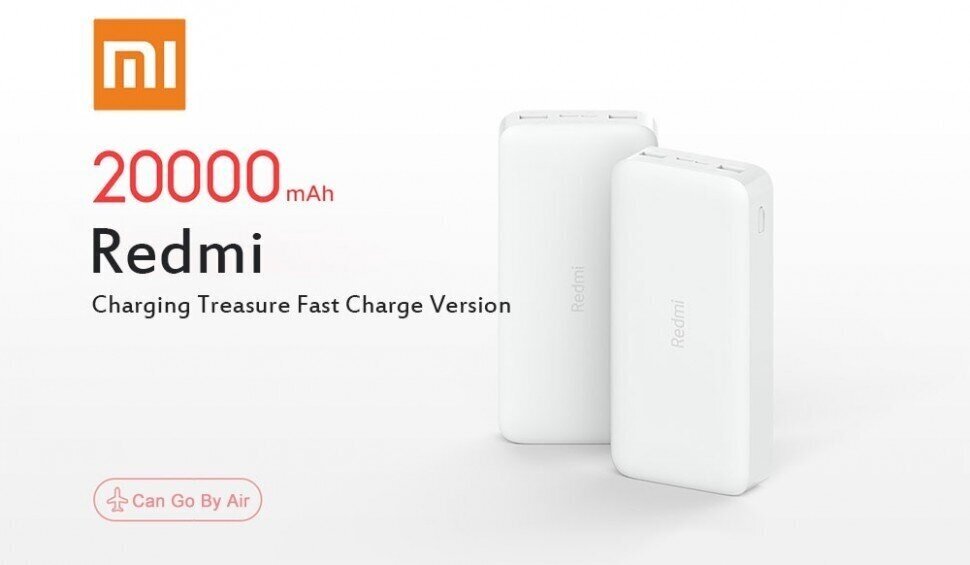 Портативный аккумулятор Xiaomi Redmi Power Bank Fast Charge 20000 mAh