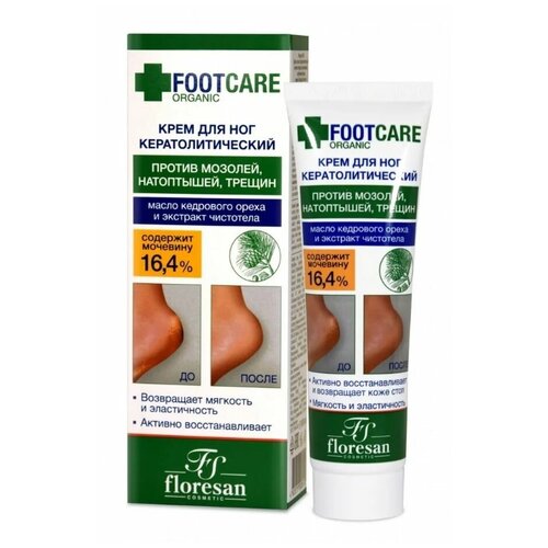 Organic Foot Care крем для ног против натоптышей и трещин floresan крем для ног кератолитический против трещин и натоптышей