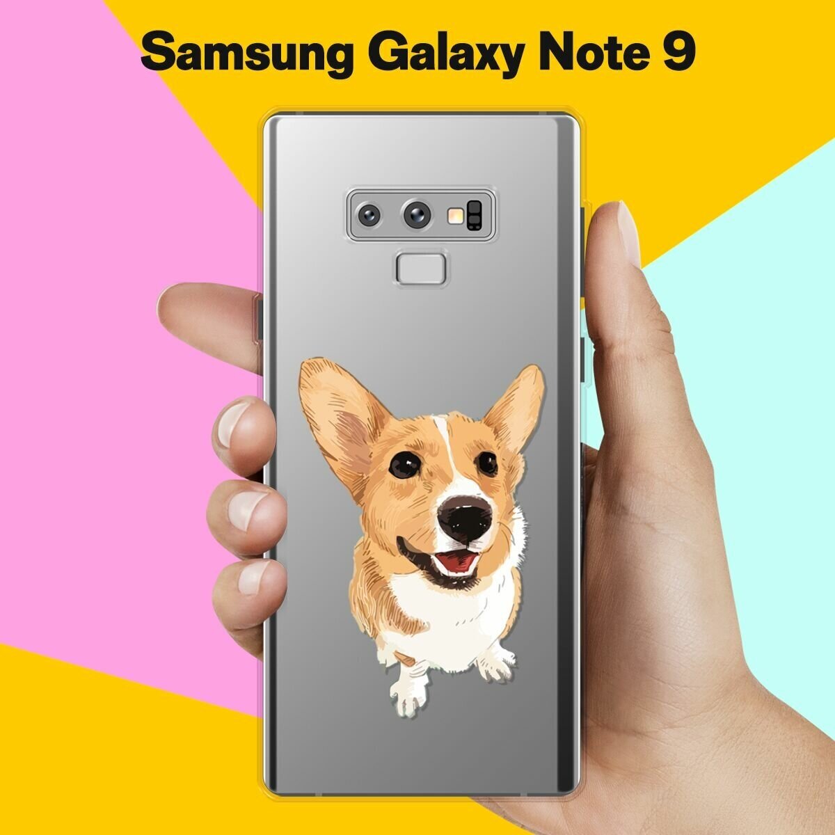 Силиконовый чехол на Samsung Galaxy Note 9 Серый корги / для Самсунг Галакси Ноут 9