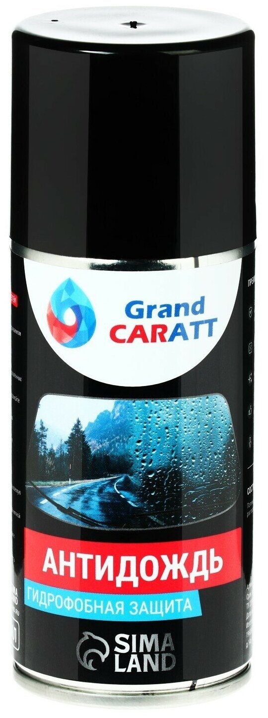 Антидождь Grand Caratt спрей 100 мл длительного действия для стекол средсто невидимая защита