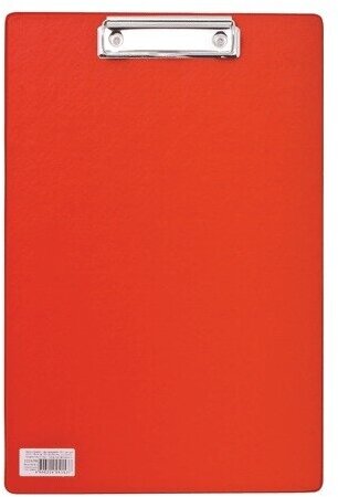 Доска-планшет Brauberg "Comfort" с верхним прижимом А4, 23*35см, картон, ПВХ, красная (222658)