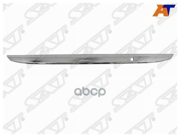 фото Молдинг Крышки Багажника Toyota Corolla 10-13 Хром Sat арт. ST-TY29-075M-C0