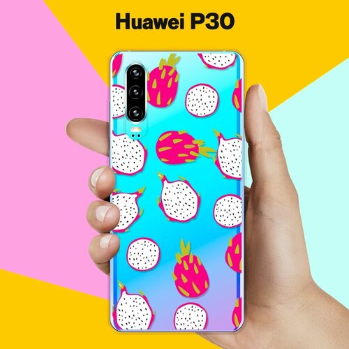 Силиконовый чехол Питайя на Huawei P30 силиконовый чехол на huawei p30 хуавей п30 с 3d принтом chick with knife прозрачный