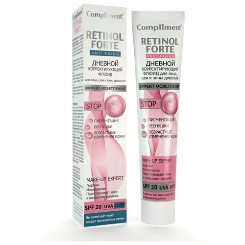 фото Флюид сompliment retinol forte compliment