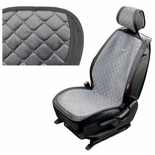 Комплект накидок на весь салон 