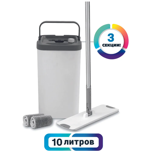 Швабра с отжимом и ведром для мытья пола и окон TOPOTO XЗ