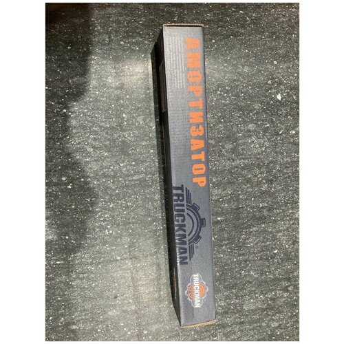 Амортизатор Г-3302 масл 1821₽