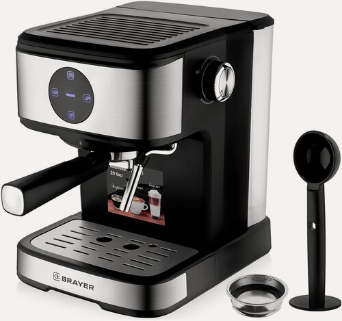 Изображение товара Кофеварка Brayer BR1105