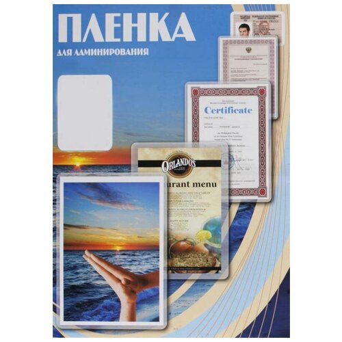 Пленка для ламинирования Office Kit PLP12123-1