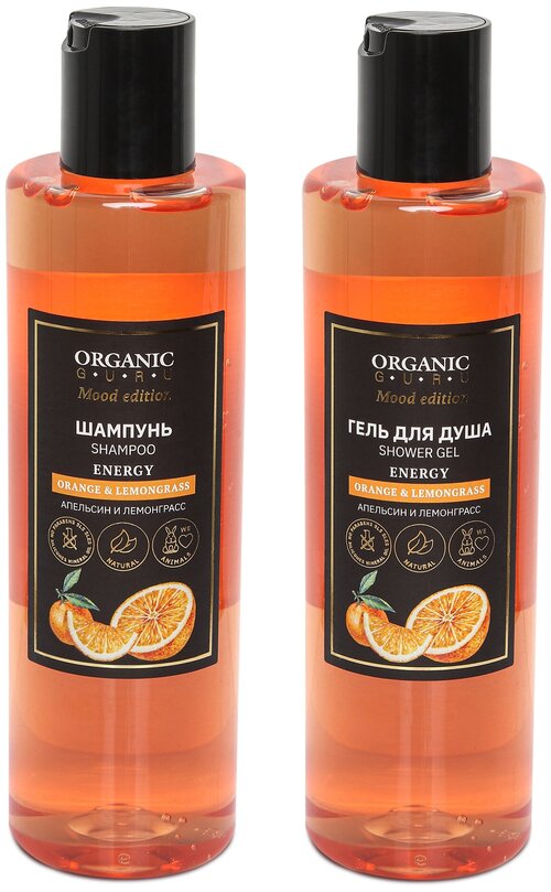 ORGANIC GURU Шампунь для волос 