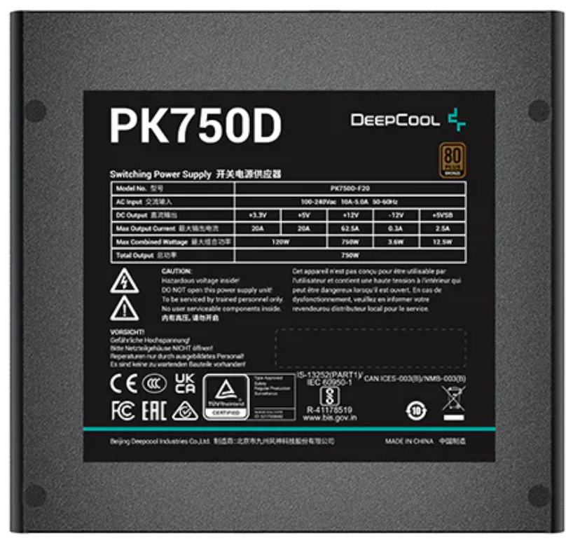 Блок питания Deepcool PK750D 750W (R-PK750D-FA0B-EU) - фото №3