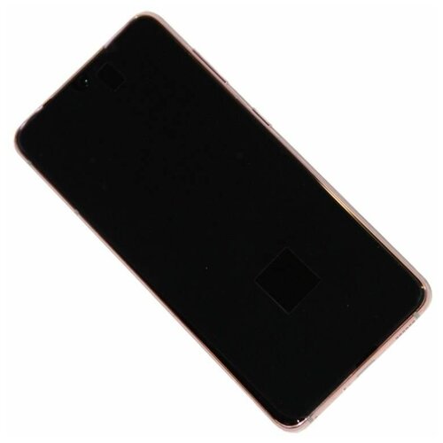 Дисплей для Samsung SM-G991B (Galaxy S21) модуль в сборе с тачскрином <розовый фантом> (OEM)