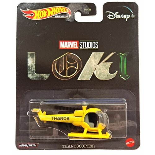 Машинка Hot Wheels PREMIUM Тематическая премиальная MARVEL THANOSCOPTER DMC55/HCP23 hot wheels машинка тематическая премиальная tv series batmobile