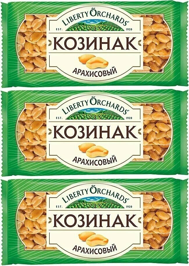 Liberty Orchards, козинак арахисовый, 3шт по 150 г