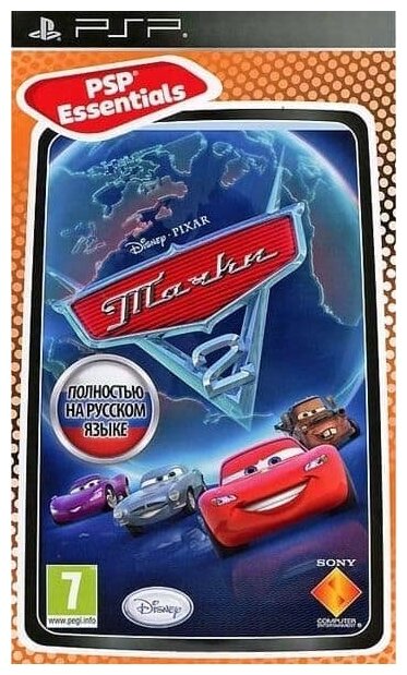 Игра Disney Pixar Тачки 2 (PSP) (rus)