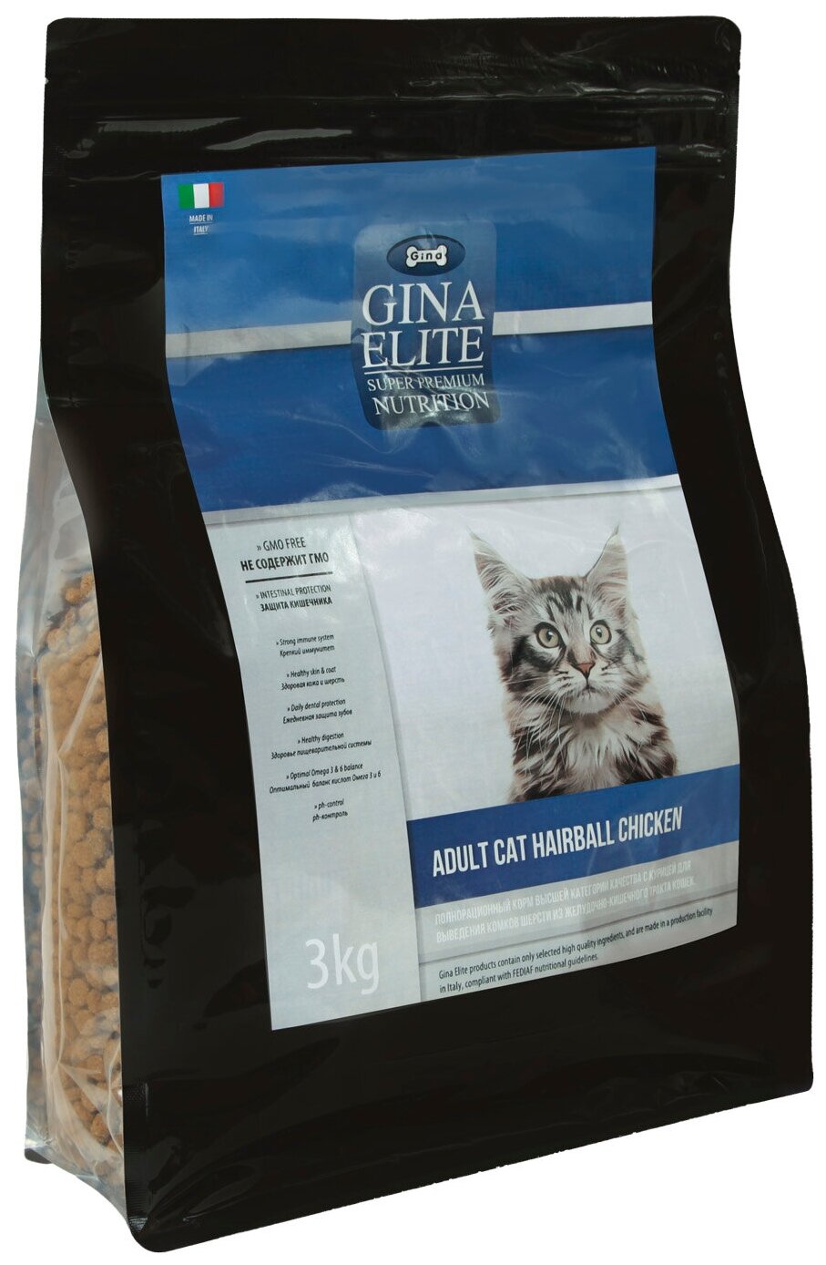 Корм для кошек сухой Gina Elite Adult Cat Hairball Chicken, вывод шерсти, курица, 3 кг - фотография № 5