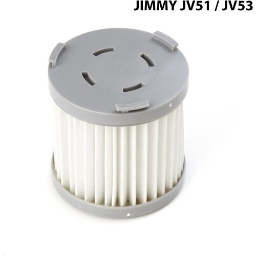Воздушный фильтр для пылесоса JIMMY JV51, JV53