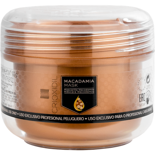 Маска С маслом макадамии MACADAMIA OIL, 200 мл