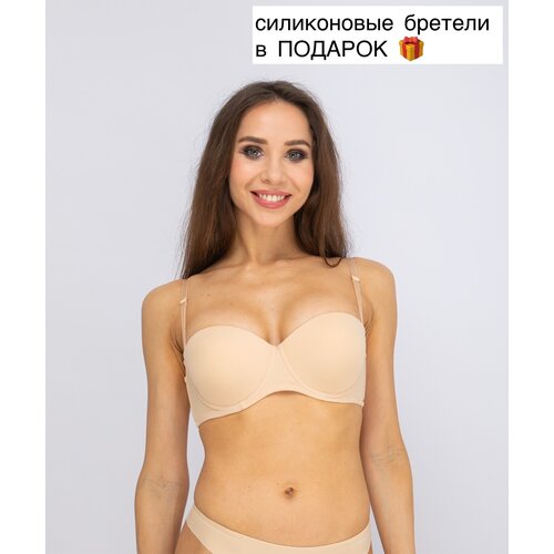 Бюстгальтер балконет  Acousma, бесшовный, дышащий материал, гладкий, чашка без пуш-ап, формованная, на косточках, бретели трансформер, съемные, регулируемые, размер 80С, черный