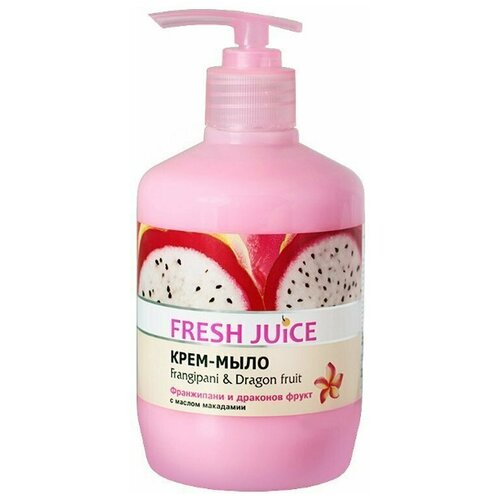 Fresh Juice Крем-мыло с дозатором