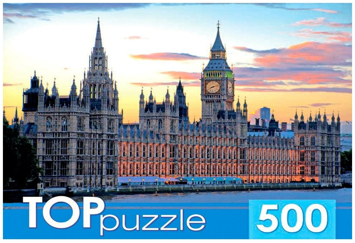 TOPpuzzle-500 "Лондон. Вестминстерский дворец" (КБТП500-6805) Рыжий кот - фото №2