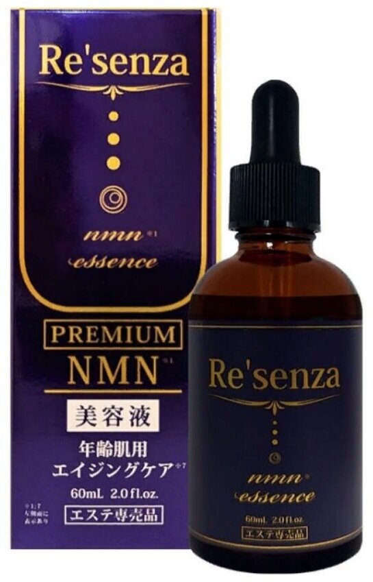 Resenza Premium NMN Essence японская омолаживающая масляная эссенция с никотинамидом для кожи, 60 мл.