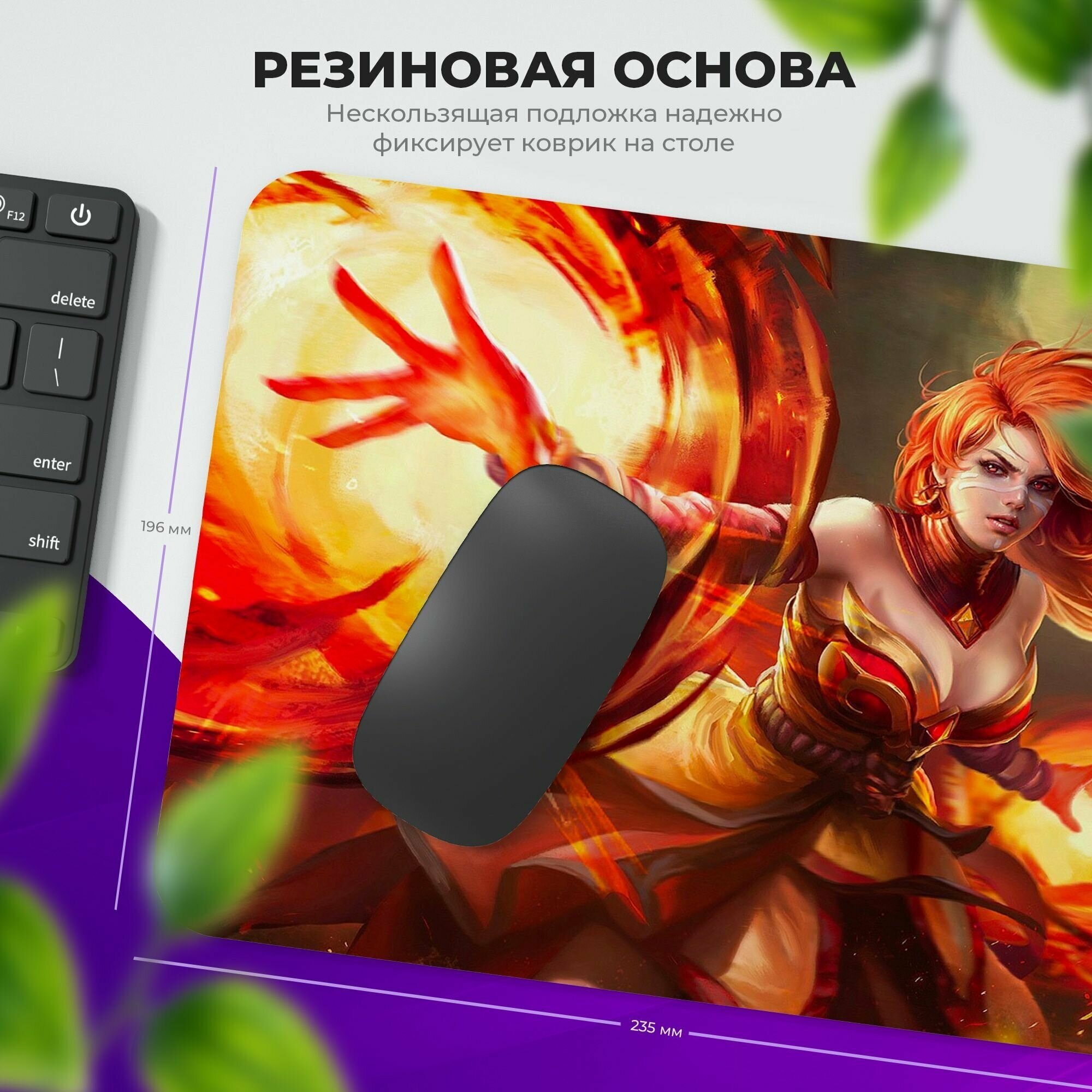 не двигается мышка в dota 2 фото 111